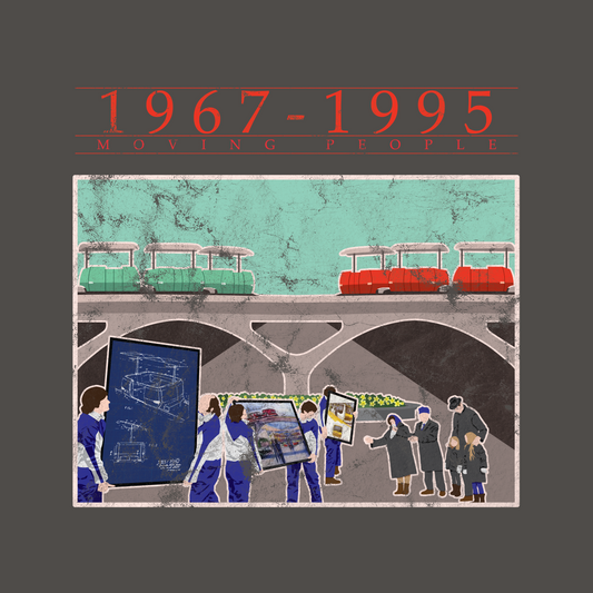 Moving People Vintage Unisex Garment-Dyed Hoodie